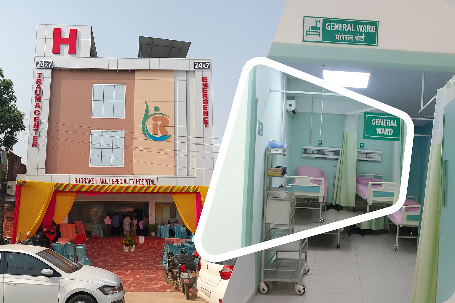 Rudraksh Multispeciality Hospital