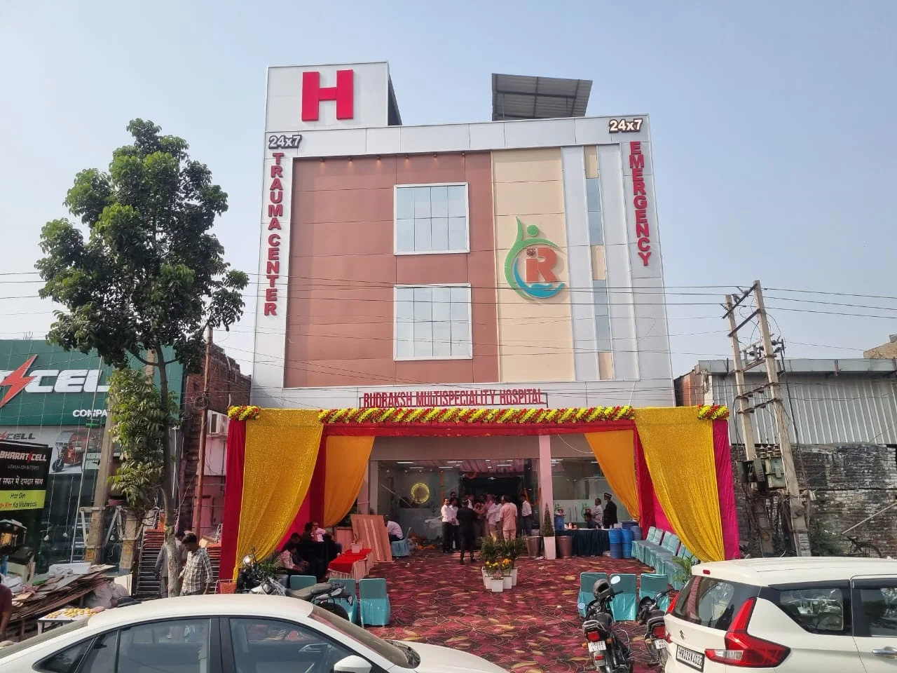 Rudraksh Multispeciality Hospital